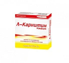 Л-Карнитин Ромфарм р-р для в/в и в/м введ 200мг/мл амп пач карт N5x1 К.О.Ромфарм Комп РУМ 