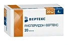 Рисперидон тб 4мг N20 