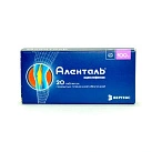 Аленталь тб п/плен об 100мг уп конт яч пач N20x1 Вертекс РОС 