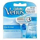 Кассеты для станков Gillette Venus N4x1 Gillette ГЕР 