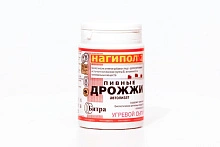 Дрожжи пивные тб 500мг N100