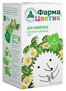 Чай детский травяной " Фармацветик" для животика 1.5г пак/пачка карт N20x1 КЛС РОС 