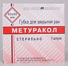 Губка гемостатическая Метуракол 90*90мм N1 