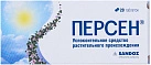 Персен Ночь капс бл пач карт N10x2 Лек ДД СЛО 