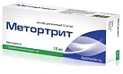 Метортрит р-р д/и 10мг/мл 1мл шпр+игл пач карт N1x1 Ромфарм С.р.л. РУМ 