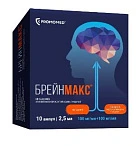 Брейнмакс р-р для в/в и в/м введ 100мг/мл+100 мг/мл 2.5мл амп пач карт N10x1 Биохимик РОС 