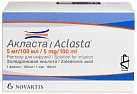 Акласта р-р д/инфуз 5мг/100мл 100мл фл пач карт N1x1 Фрезениус/Лек А/С 