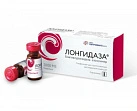Лонгидаза лиофил д/ин 3000МЕ фл пач карт N5x1 Петровакс РОС 
