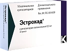 Эстрокад супп вагин 0.5мг уп конт яч пач N5x2 Dr. Kade ГЕР 