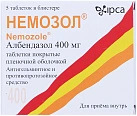 Немозол тб п/плен об 400мг уп конт яч пач N5x1 Ипка Лабораториз ИНД 