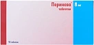 Перинева тб 8мг №90*1 