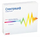 Спектрацеф тб п/плен об 400мг бл пач карт N5x2 Тедек Мейхи ИСП 
