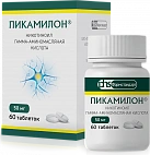 Пикамилон тб 50мг бан пол/пач карт N60x1 Фармстанд-Уфавит РОС 
