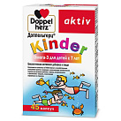 Доппельгерц Kinder ОМЕГА-3 для детей с 7 лет капс N45x1 Квайссер ГЕР 