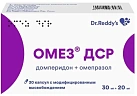 Омез ДСР капс с модифиц высвобожд 30мг+20мг бл пач карт N10x3 Доктор Редди`с ИНД 