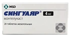 Сингуляр тб жеват 4мг бл пач карт N14x2 Органон/Акрихин СК/Р 