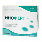 Иноферт (БАД) пор 1000мг пакет-саше пач к N30x1 Хумана/Казорате ИТА 