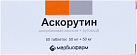 Аскорутин тб 50мг+50мг уп конт яч пач N10x5 Марбиофарм РОС 