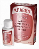 Лосьон "Клавио" для ухода за ногтями 20мл фл N1x1 Зеленая Дубрава РОС 
