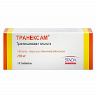 Транексам тб п/плен об 250мг уп конт яч пач N10x1 ОХФК РОС 