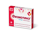 Физиотенз тб п/плен об 0.4мг бл пач карт N28x1 Верофарм РОС 
