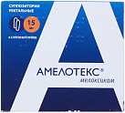 Амелотекс супп рект 15мг уп конт яч пач N6x1 Фармпроект РОС 