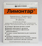 Лимонтар тб 250мг бл N30x1 Биотики МНПК РОС 