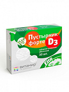 Витамир Пустырник Форте D3 (БАД) тб 600мг №30 