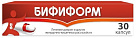 Бифиформ капс кишечнораст пен пач N30x1 Пфайзер Консьюм ИТА 