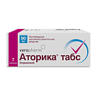 Аторика табс тб п/плен об 90мг уп конт яч пач N7x1 Канонфарма РОС 