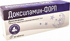Доксиламин-ФОРП тб п/плен об 15мг уп конт яч пач N10x3 Фармпроект РОС 