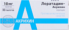 Лоратадин-Акрихин тб 10мг уп конт яч пач N10x3 Акрихин РОС 
