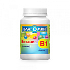 Благомин Витамин В1 (тиамин) капс 0.25г бан N40x1 ВИС РОС 