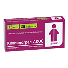 Клопидогрел- тб 75мг №28 Биоком 