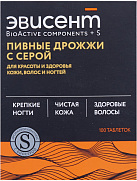Дрожжи пивные с серой "Эвисент" тб 0.5г фл N10x10 Эвисент/Алкой РОС 