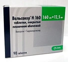 Вальсакор Н тб п/плен об 160мг+12,5мг бл пач карт N15x6 КРКА, Ново место СЛО 