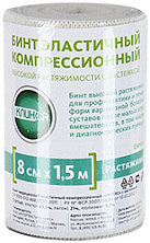 Бинт эластичный высокая растяжимость 8см х 1.5м N1 