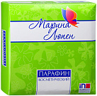 Парафин косметический Марина Люпен 250г N1x1 Сириус РОС 