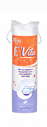 Ватные диски (подушечки косметические) круглые Bella E' Vita уп N80x1 Белла (ООО) РОС 