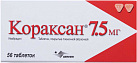 Кораксан тб п/плен об 7.5мг бл пач карт N14x4 СЕРВЬЕ РУС РОС 