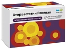 Аторвастатин Реневал тб п/плен об 40мг уп конт яч пач N15x6 Обновление ПФК РОС 