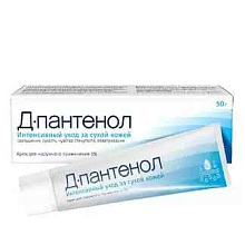 Д-пантенол крем 5% 50г №1 Фарметрикс