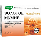 Мумие очищенное алтайское "Золотое мумие" БАД тб 0.2г бл пач карт N20x1 Эвалар РОС 
