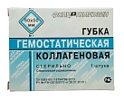Губка гемостатическая (с фурацилином и борной кислотой) 50мм*50мм 7мм N1x1 Белкозин РОС 