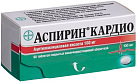 Аспирин кардио тб п/кишечнораств об 100мг уп конт яч пач N14x7 Байер Биттерфел ГЕР 