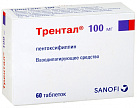 Трентал тб кишечнор п/плен об 100мг бл пач карт N15x4 Зентива Прайвет ИНД 