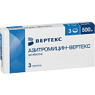 Азитромицин тб 500мг №3 