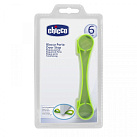 Защита для дверей  "Chicco" 6+ арт.330822001 уп N1x1 Глобал КИТ 