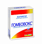 Гомеовокс таблетки гомеопатические уп N20x5 Буарон ФРА 