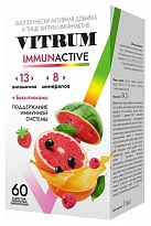 Витрум Иммунактив (БАД) 1400мг N60x1 Walmark a.s. ЧЕХ 